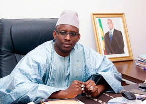 Ministre de la fonction publique du Sénégal